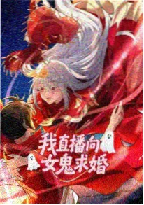 剑与旧地图 午夜动漫热血番剧