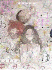 旧物改造局 生活类综艺午夜观看